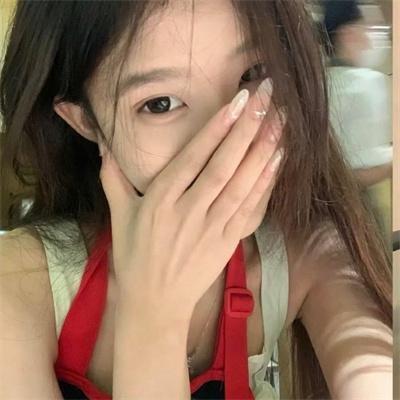 瑾娘